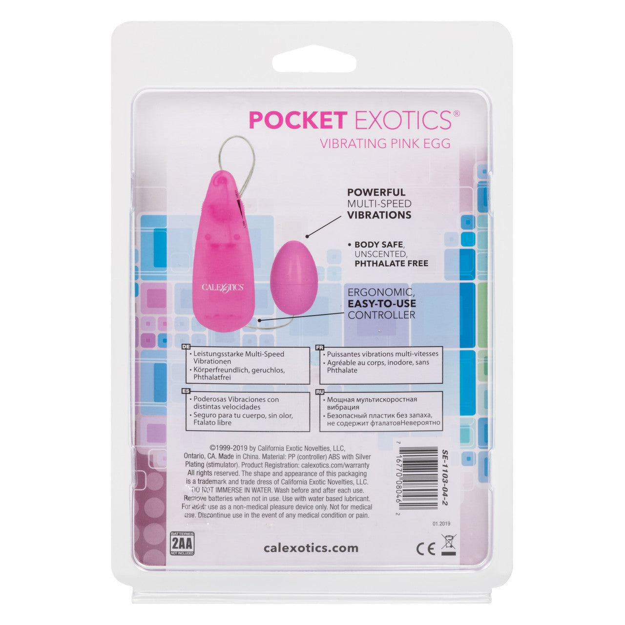 Pocket Exotic Pink Passion Egg