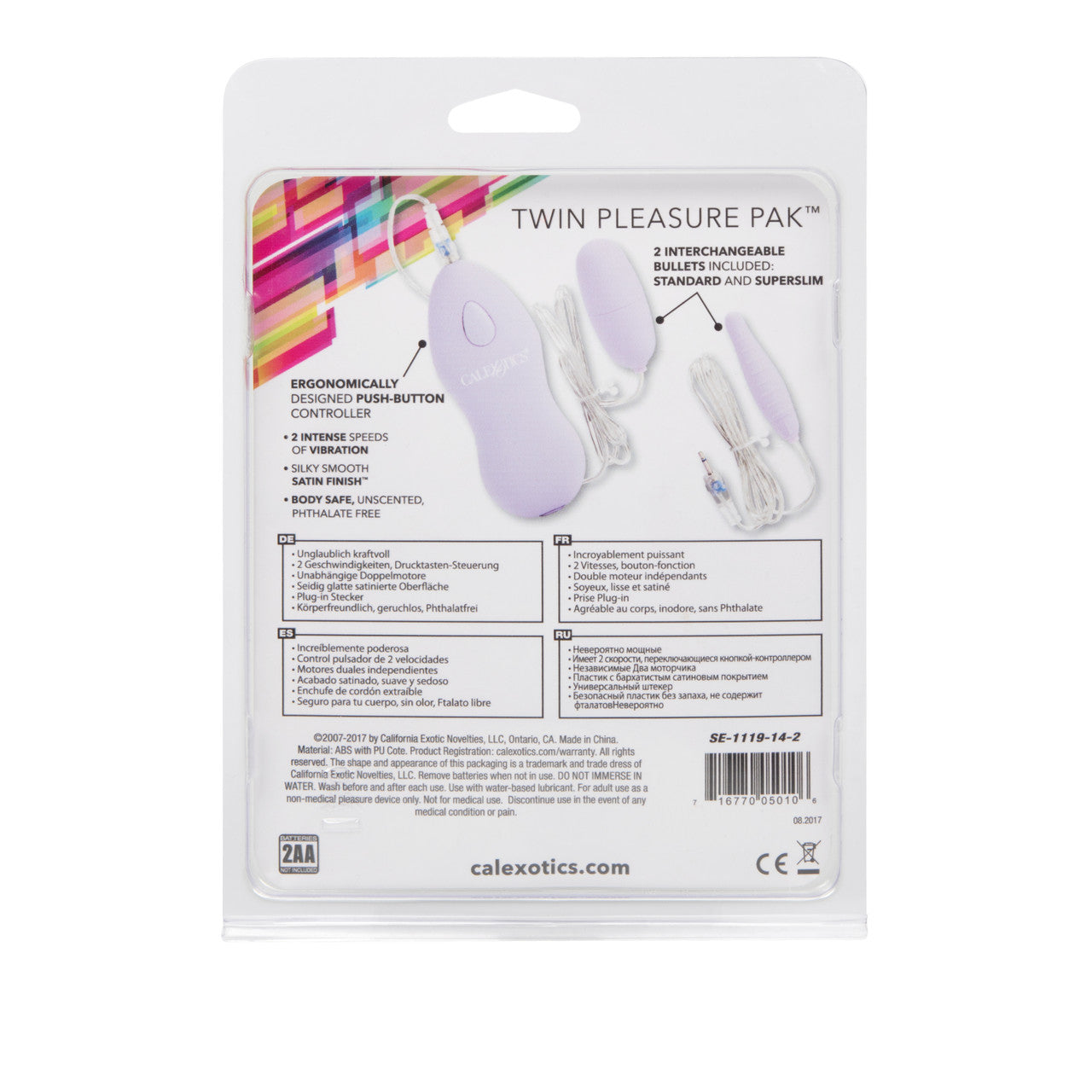 Twin Pleasure Pack Purple