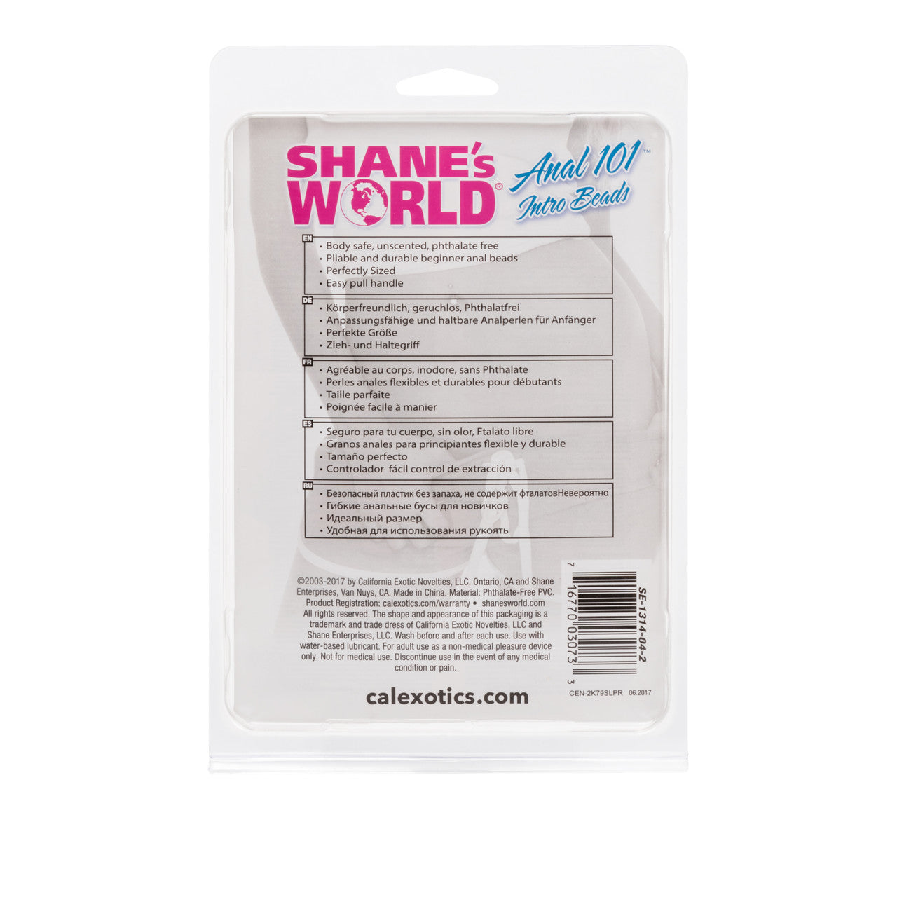 Shanes World Anal 101 Intro Beads Pink