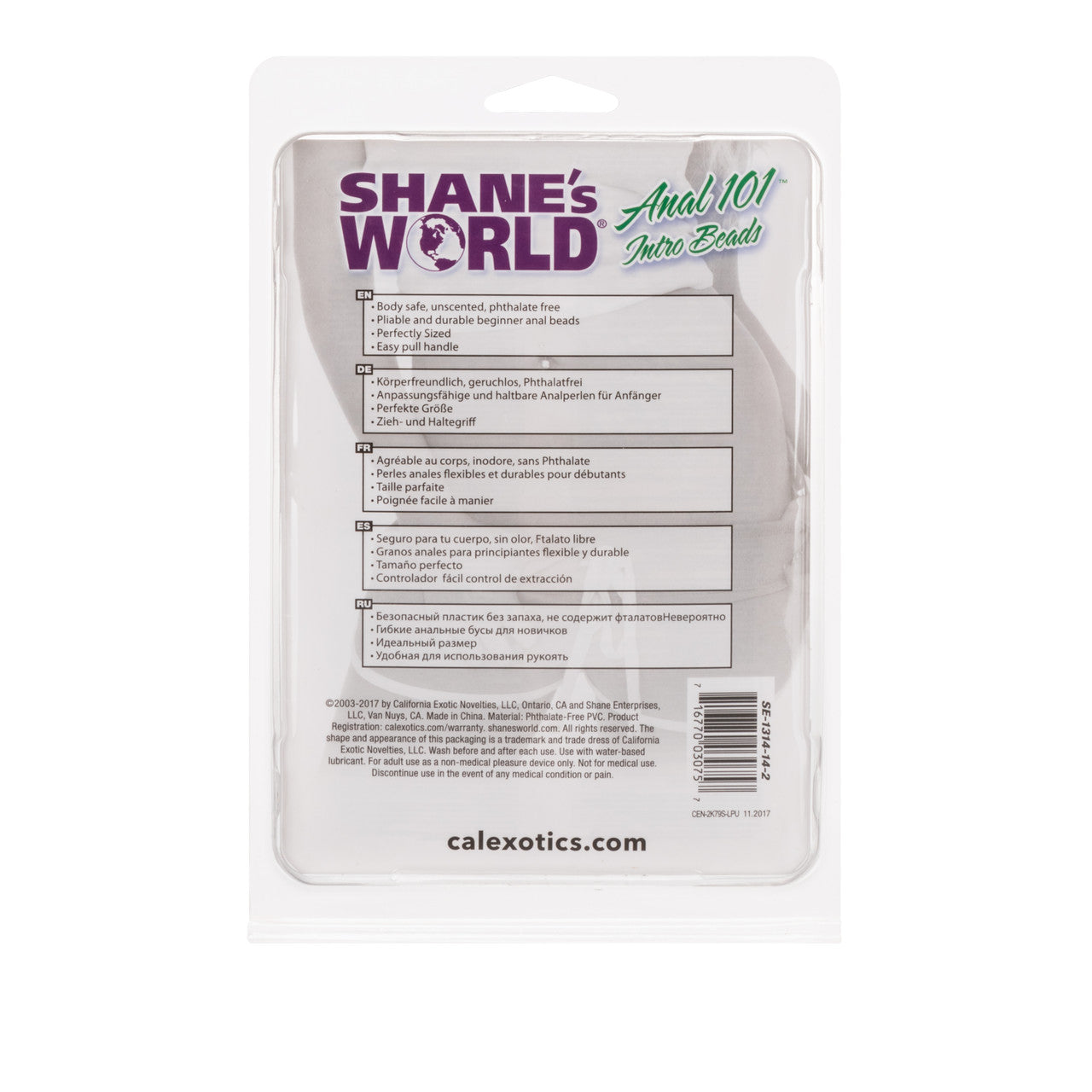 Shanes World Anal 101 Intro Beads Purple