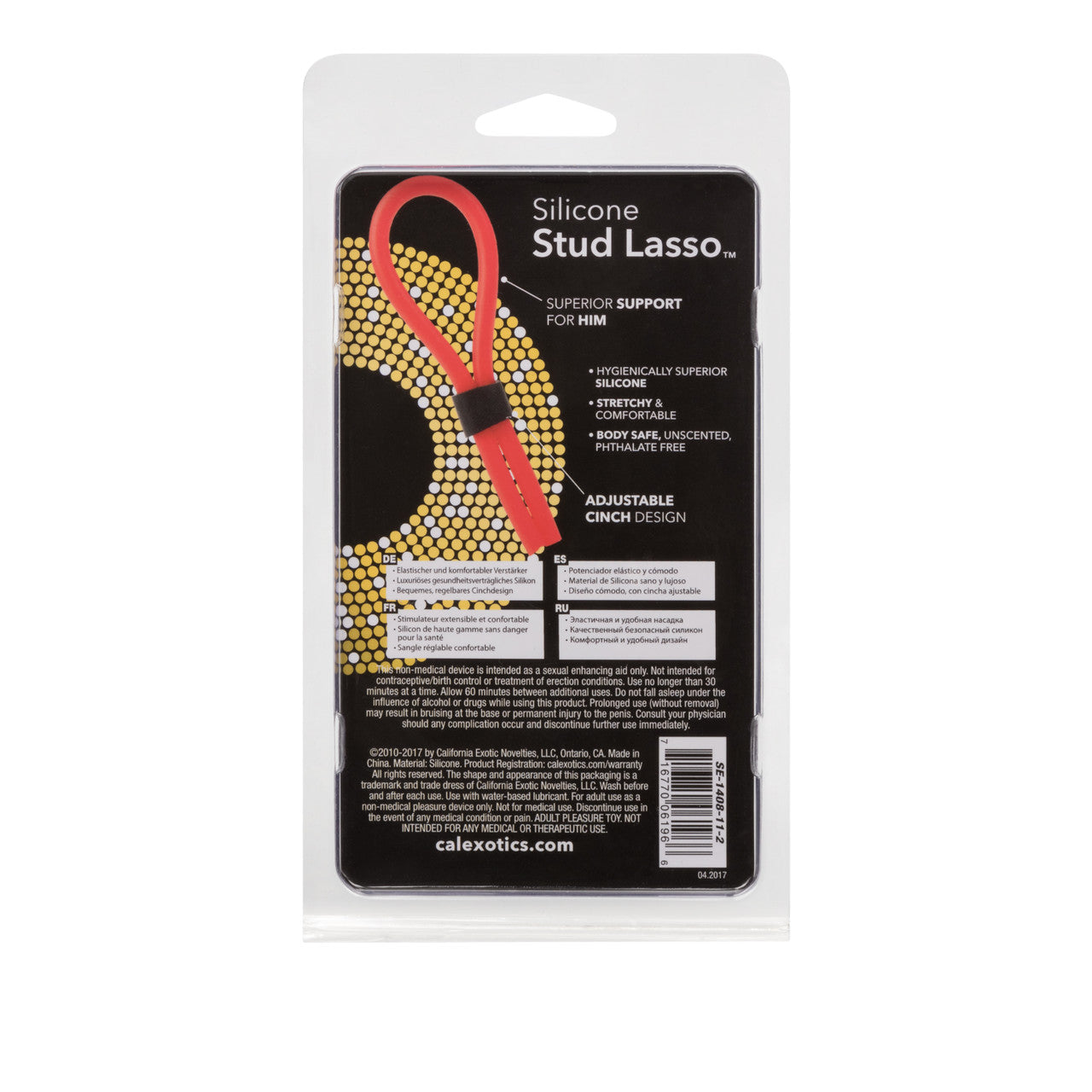 Silicone Stud Lasso Red