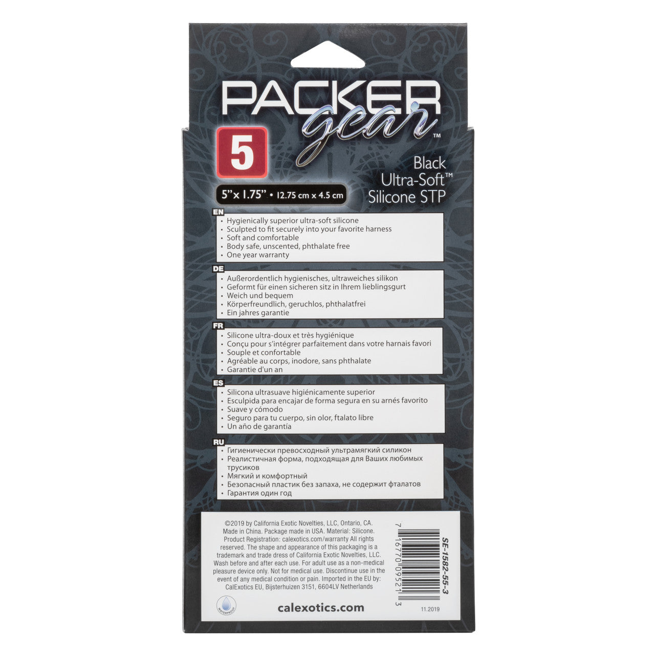 Packer Gear 5in Ultra Soft Silicone Stp Black