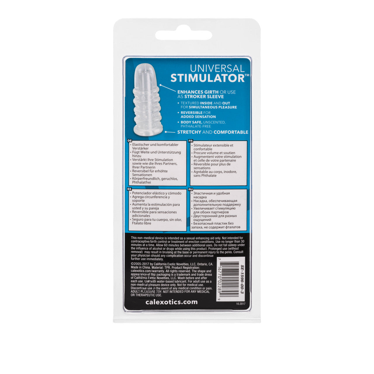 Universal Stimulator