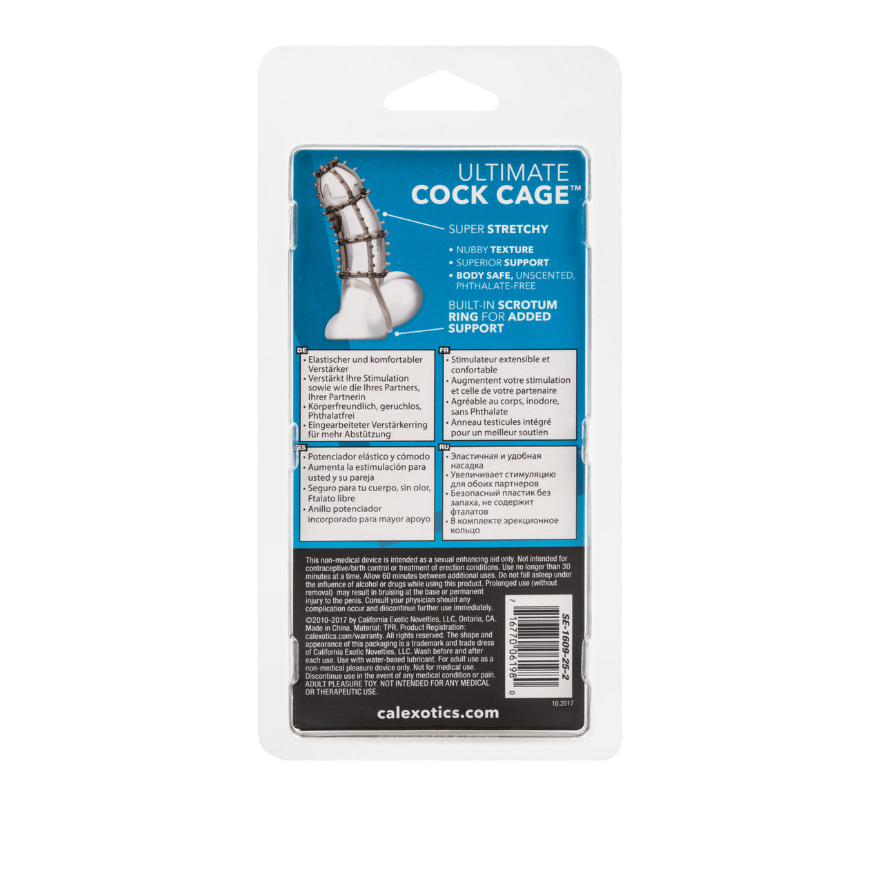 Ultimate Cock Cage Enhancer Smoke