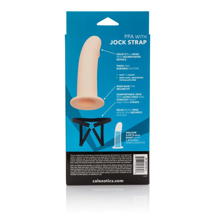 Ppa W/jock Strap Ivory