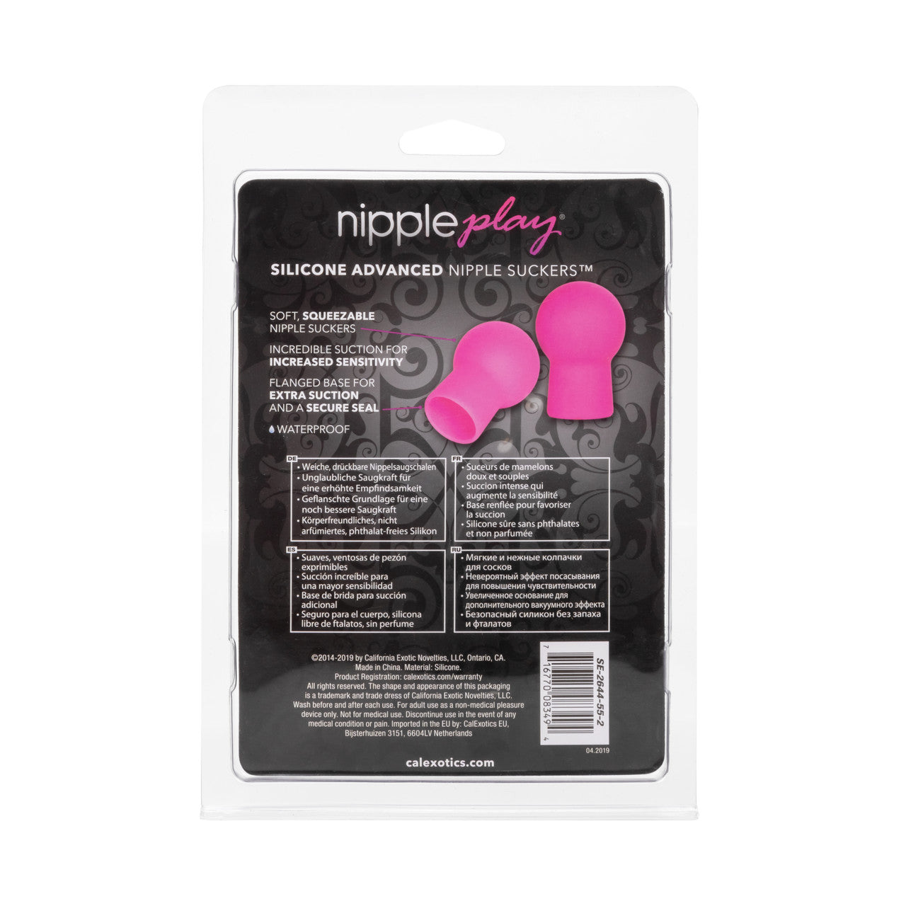 Nipple Play Nipple Suckers Advanced Pink