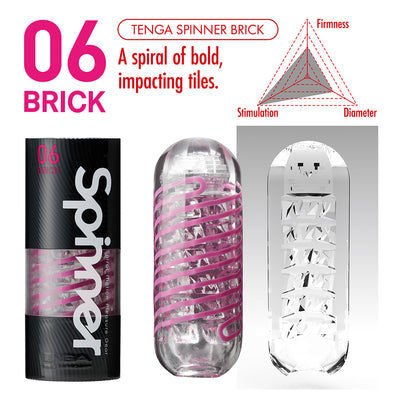 Tenga Spinner Brick