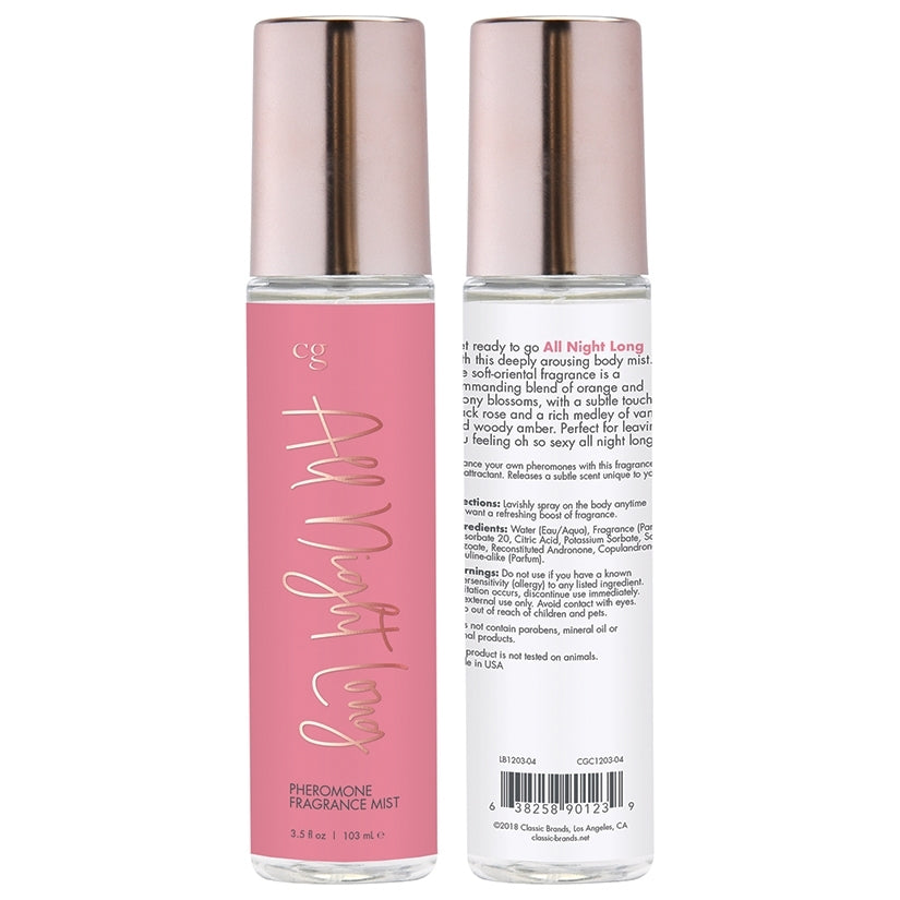 CG Body Mist W/Pheromones-All Night Long 3.5oz - Shorty's Gifts